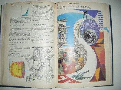 DSCF3877.JPG