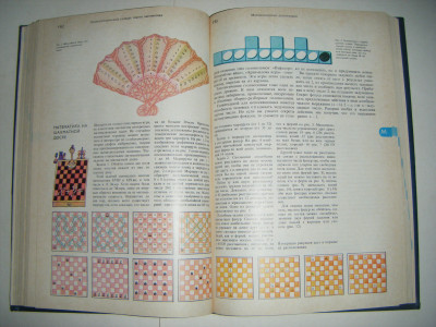 DSCF3879.JPG