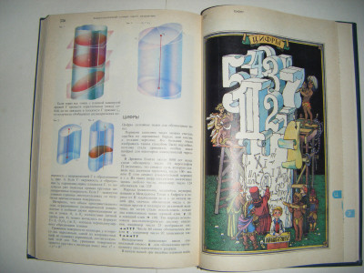 DSCF3880.JPG
