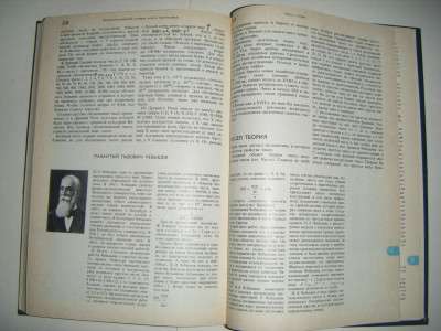 DSCF3881.JPG