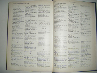 DSCF3882.JPG