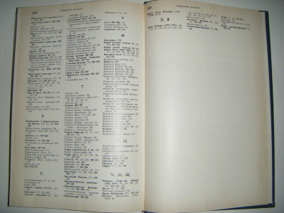 DSCF3883.JPG