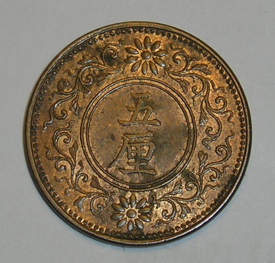 P1015375.JPG