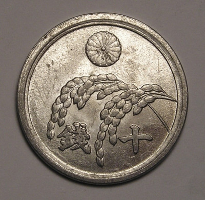 P1015404.JPG