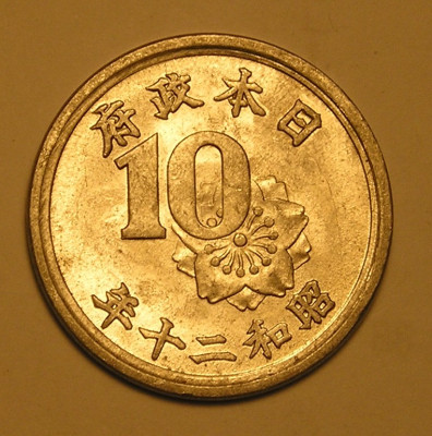 P1015405.JPG