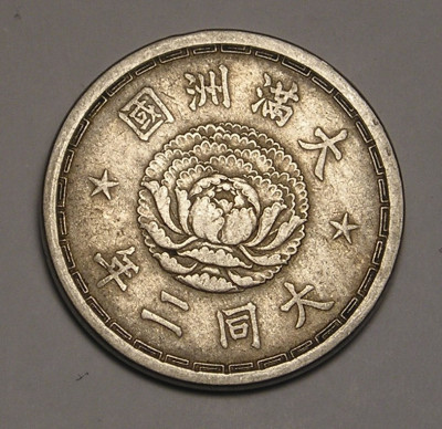 P1015413.JPG