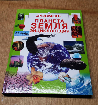 20231012_160827.jpg