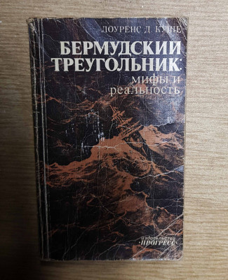 20231012_160010.jpg