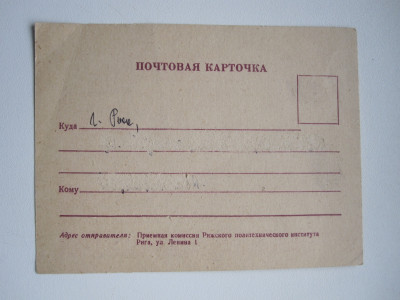 май 072.JPG