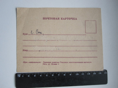 май 073.JPG