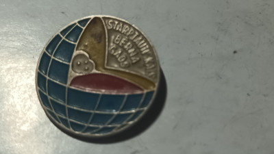 20250417_191427.jpg