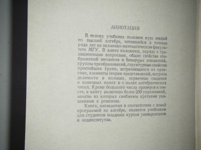 DSCF3941.JPG