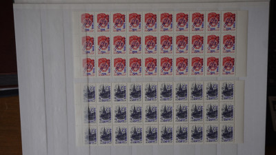 overprints Moldova (1).JPG