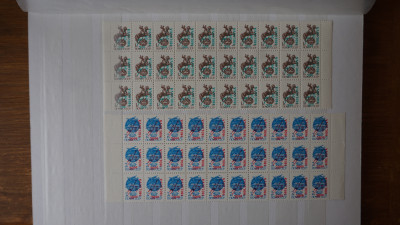 overprints Moldova (2).JPG