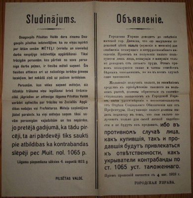 DSCF9651.JPG