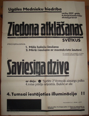 DSCF9658.JPG