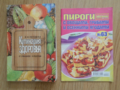 DSCN4813.JPG
