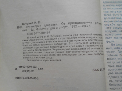 DSCN4815.JPG