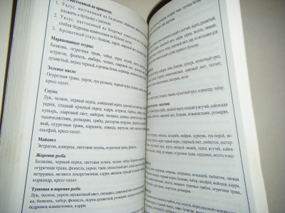 DSCF4042.JPG