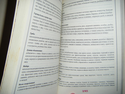 DSCF4043.JPG