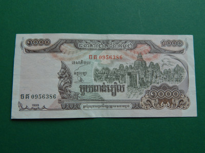 DSCN2477.JPG