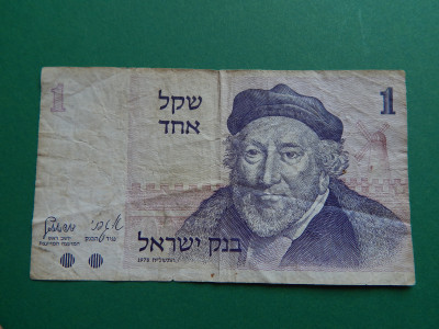 DSCN2482.JPG