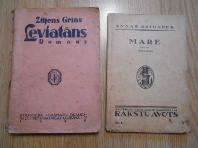 DSCN4215.JPG