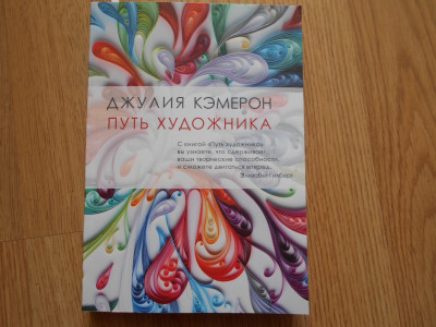 DSCN4798.JPG