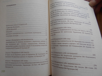 DSCN4799.JPG