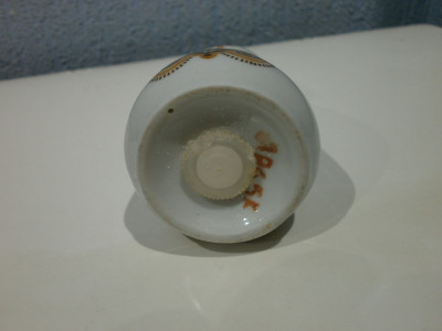 P4200006.JPG