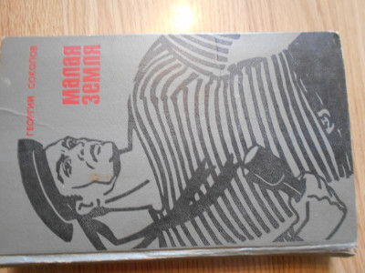 DSCN4784.JPG