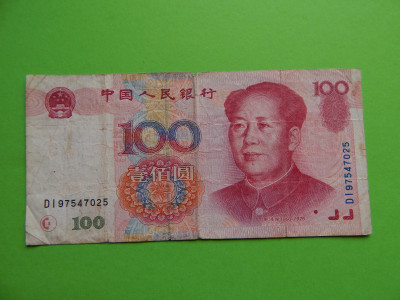 DSCN2517.JPG
