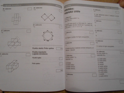 DSCN3379.JPG