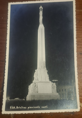 20250420_203005.jpg