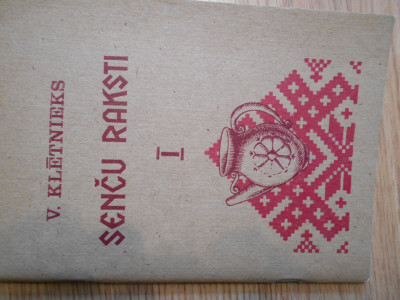 DSCN4017.JPG