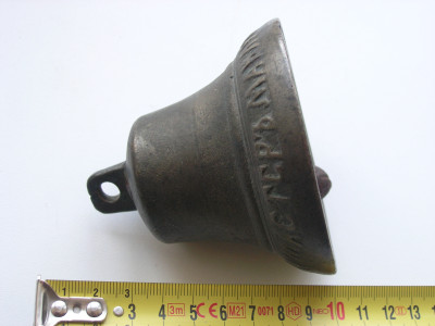P1010036.JPG