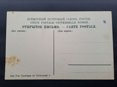 20250421_110224.jpg