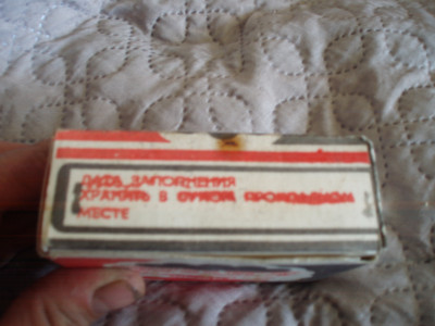 P1011415.JPG