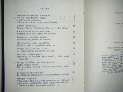 DSCF3152.JPG