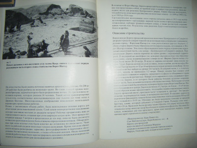 DSCF3682.JPG