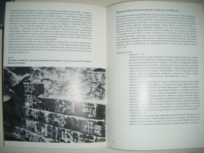 DSCF3684.JPG
