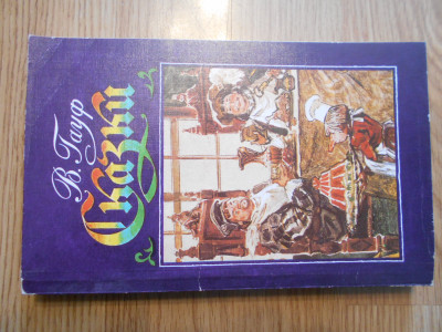 DSCN3997.JPG