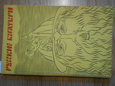 DSCN4072.JPG