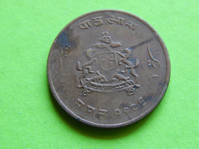 DSCN2547.JPG