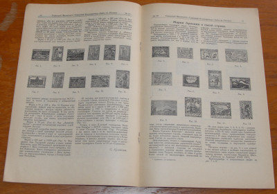 6288f-1927-10.jpg