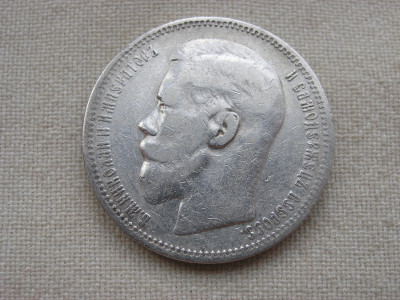 P1010005.JPG