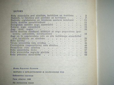 DSCF3551.JPG