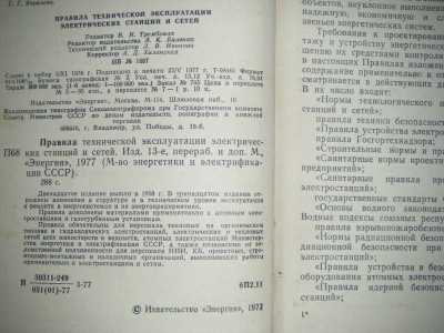 DSCF3361.JPG