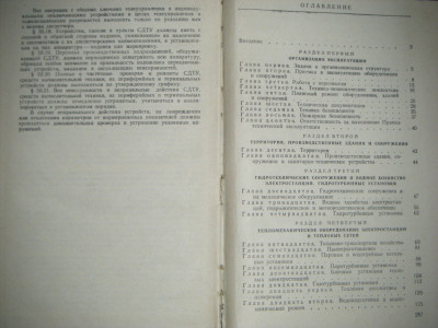 DSCF3362.JPG