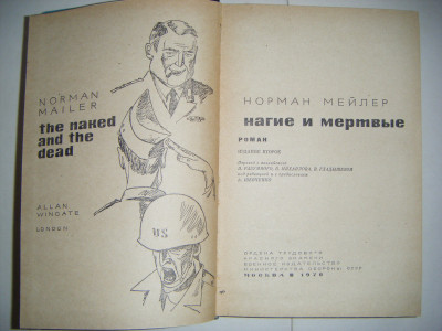 DSCF3136.JPG